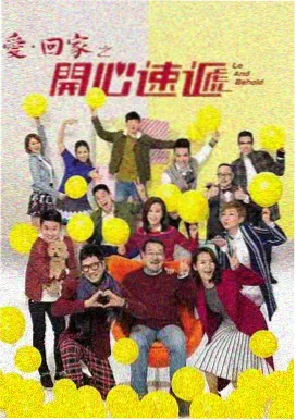 77直播 电竞联赛半决赛直播