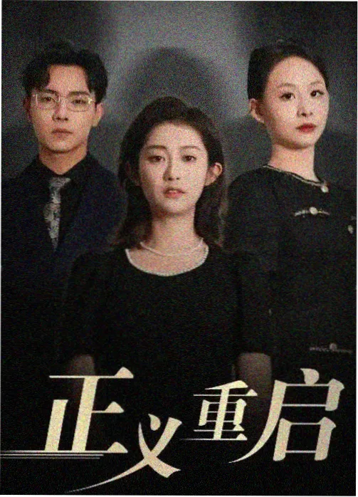 77直播 财经早班车节目画面