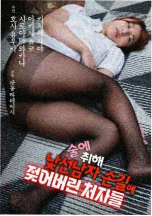 77直播 影视行业观察配图