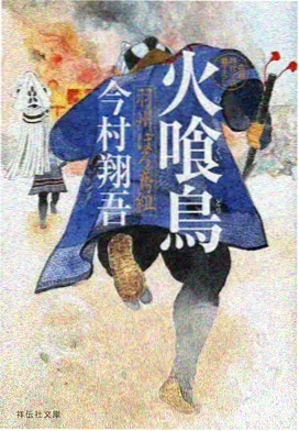77直播 温情番剧猫巷物语海报